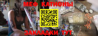 ешки Гагарин