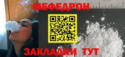 ешки Гагарин