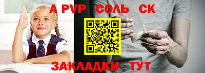 ешки Гагарин