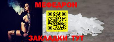 марки nbome Гай