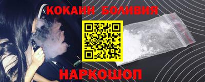 ешки Гагарин