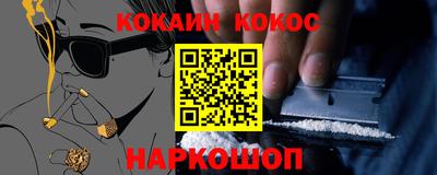 ешки Гагарин