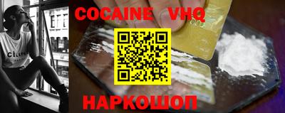 гидропоника Гатчина