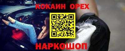 гидропоника Гатчина
