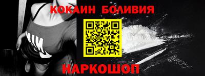 ешки Гагарин