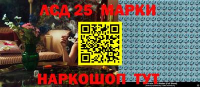 ешки Гагарин