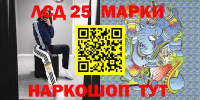 ешки Гагарин