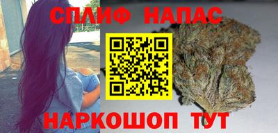 марки nbome Гай