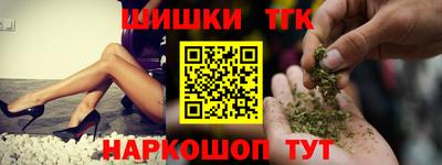ешки Гагарин