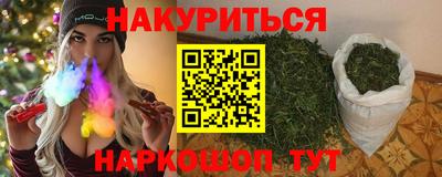 ешки Гагарин