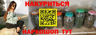 ешки Гагарин