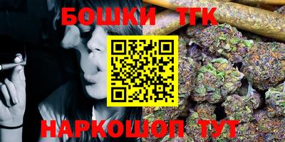 гидропоника Гатчина
