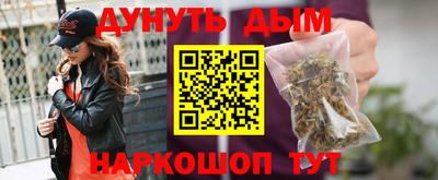 ешки Гагарин