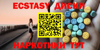гидропоника Гатчина