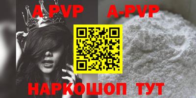 гидропоника Гатчина