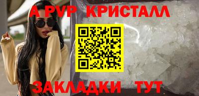 гидропоника Гатчина