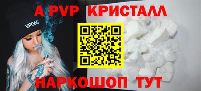 ешки Гагарин