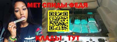 гидропоника Гатчина