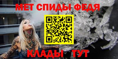 ешки Гагарин