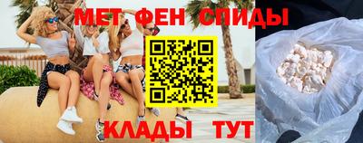 марки nbome Гай