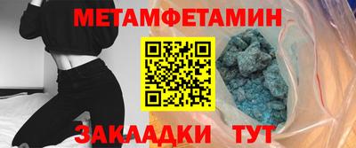 ешки Гагарин