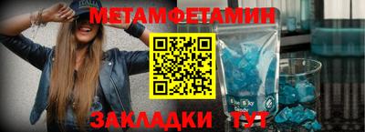 гидропоника Гатчина