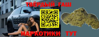гидропоника Гатчина