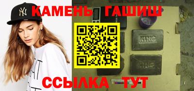 ешки Гагарин