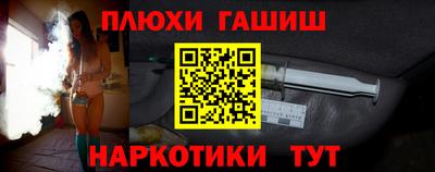 ешки Гагарин