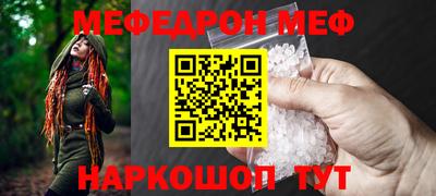 гидропоника Гатчина