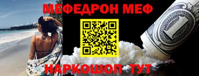 марки nbome Гай