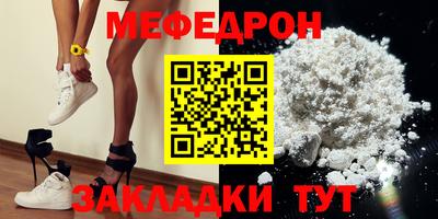 марки nbome Гай